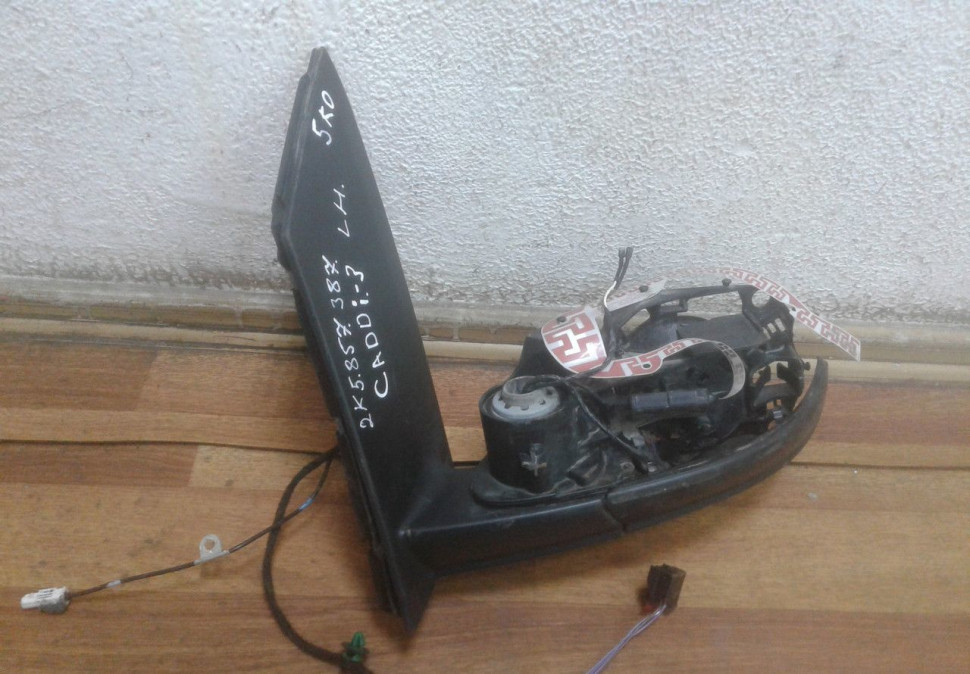 Зеркало левое Volkswagen Caddy 4 2015 oem 2K5857387 (5 контактов)
