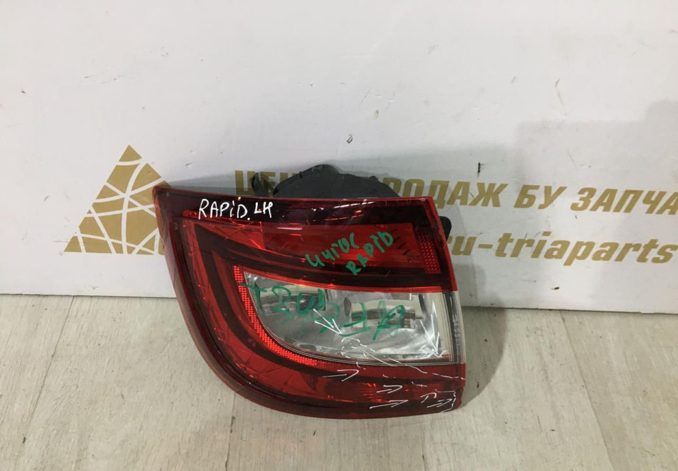 Фонарь диодный левый бу Skoda Rapid рестайлинг OEM 5JH945207