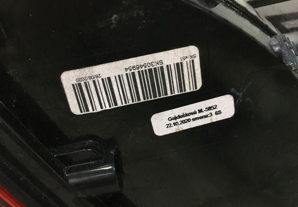 Фонарь диодный левый бу Skoda Rapid рестайлинг OEM 5JH945207
