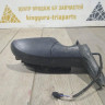 Корпус зеркала левый 5 пин бу Skoda Rapid OEM 5JB857501F Корпус зеркала левый 5 пин бу Skoda Rapid OEM 5JB857501F