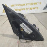 Корпус зеркала левый 5 пин бу Skoda Rapid OEM 5JB857501F Корпус зеркала левый 5 пин бу Skoda Rapid OEM 5JB857501F