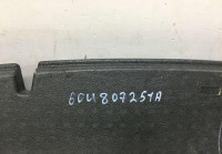 Абсорбер заднего бампера Skoda Rapid 2 OEM 60U807251A
