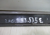 Молдинг (накладка) двери задняя правая Volkswagen Caddy 3 (03-15) oem 2k0853535e