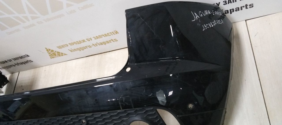 Бампер задний Jaguar E-Pace дорест 17-21 oem J9C317D781A Бампер задний Jaguar E-Pace дорест 17-21 oem J9C317D781A