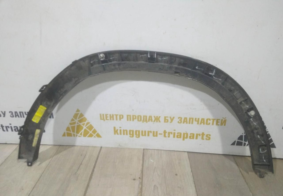 Молдинг крыла задний левый бу BMW X6 G06 M-Pack OEM 51778099205, 51778057031 Молдинг крыла задний левый бу BMW X6 G06 M-Pack OEM 51778099205, 51778057031