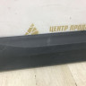 Молдинг двери передний левый Skoda Karoq OEM 57A854939