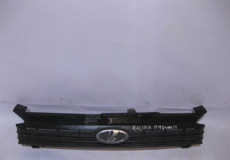 Решетка радиатора Lada Kalina 1 oem 11188401014 (скл-3)