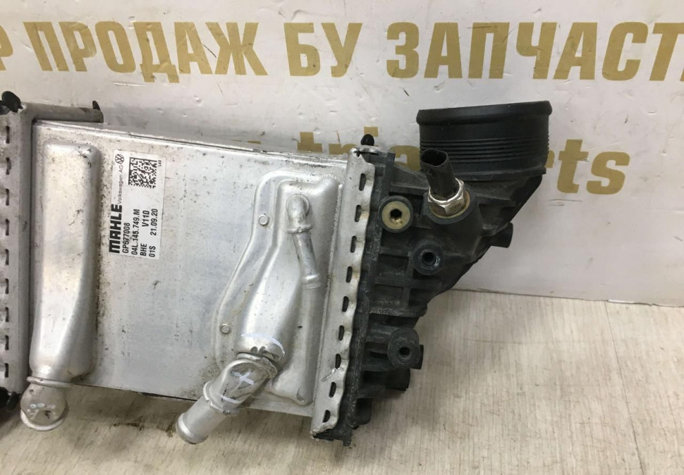 Интеркулер Volkswagen Crafter 2 Transporter T6 2015 oem 04L145749M Интеркулер Volkswagen Crafter 2 Transporter T6 2015 oem 04L145749M
