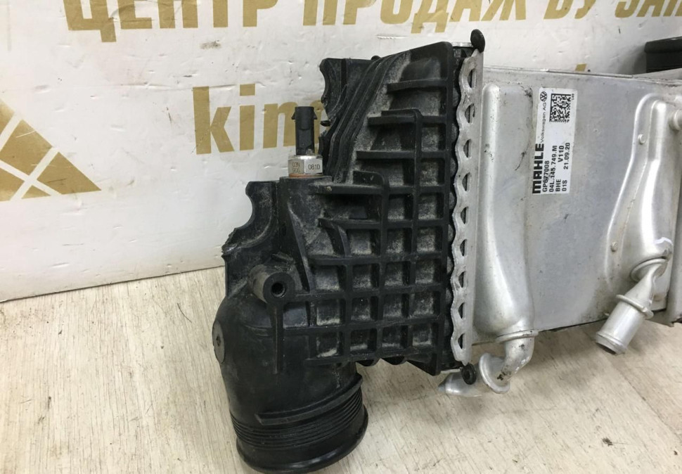 Интеркулер Volkswagen Crafter 2 Transporter T6 2015 oem 04L145749M Интеркулер Volkswagen Crafter 2 Transporter T6 2015 oem 04L145749M