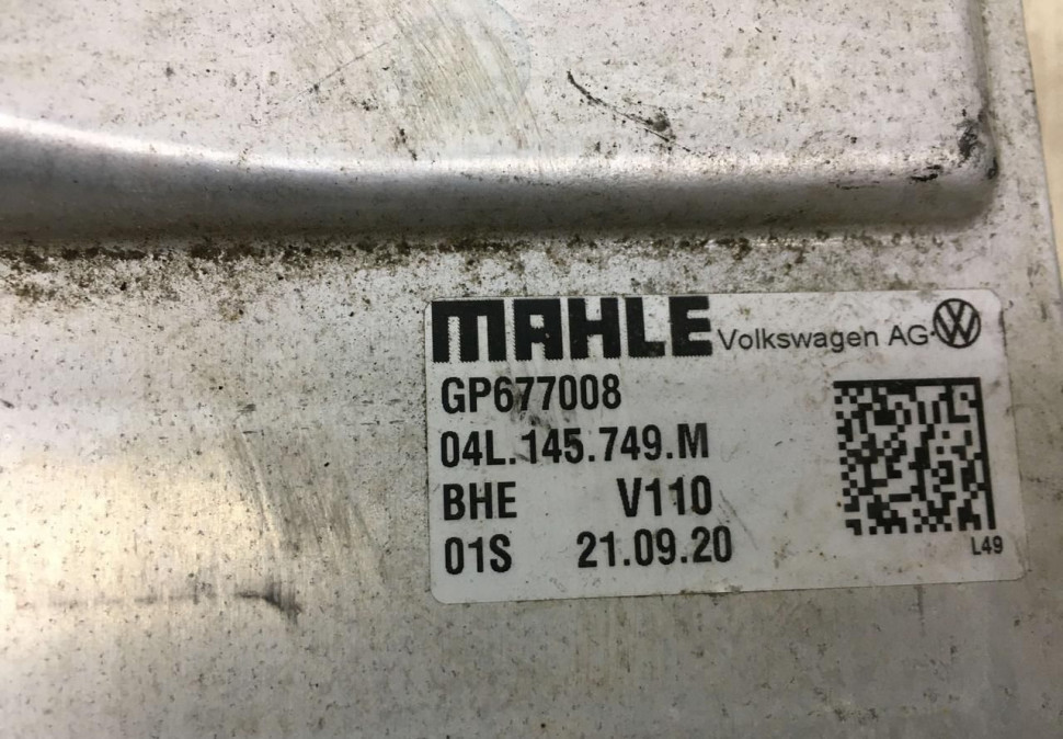 Интеркулер Volkswagen Crafter 2 Transporter T6 2015 oem 04L145749M