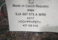 Обивка крышки багажника бу Skoda Rapid OEM 5JA867975A