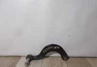 Рычаг задний верхний бу Skoda Yeti OEM 5Q0505351B