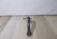 Рычаг задний верхний бу Skoda Yeti OEM 5Q0505351B