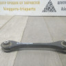 Рычаг задний нижний бу Skoda Octavia A7 OEM 5Q0501529F