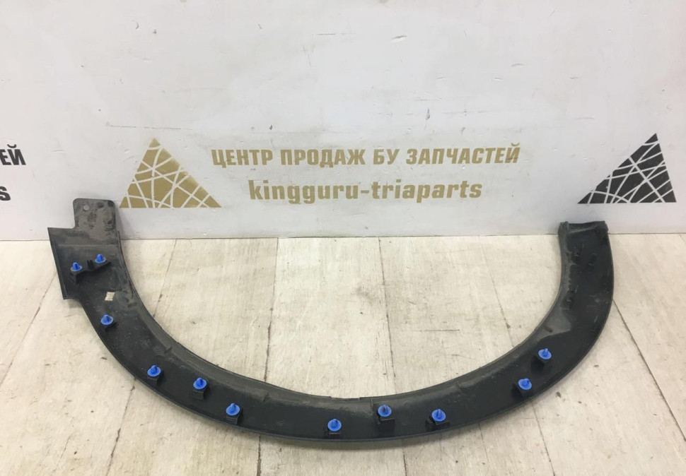 Молдинг крыла передний правый Renault Kaptur OEM 638122786R