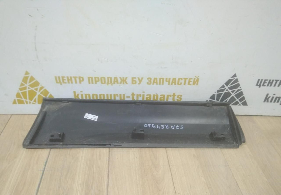 Молдинг двери задний правый бу Skoda Karoq OEM 57A854950 Молдинг двери задний правый бу Skoda Karoq OEM 57A854950