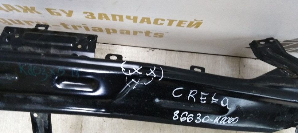 Усилитель заднего бампера Hyundai Creta 2016> oem 86630M0000 Усилитель заднего бампера Hyundai Creta 2016> oem 86630M0000