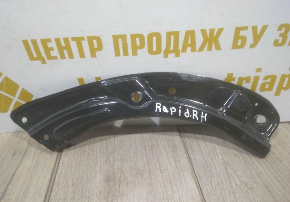 Кронштейн передней панели правый бу Skoda Rapid OEM 5JA805932A
