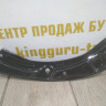 Кронштейн передней панели правый бу Skoda Rapid OEM 5JA805932A
