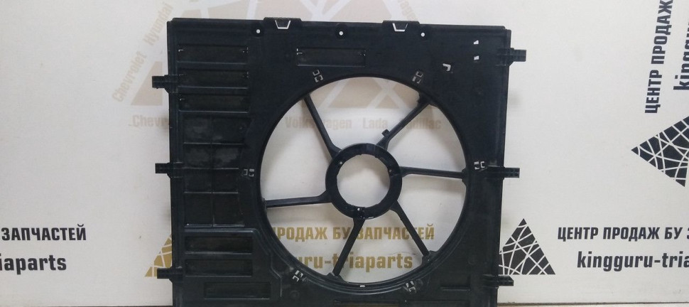 Диффузор вентилятора Volkswagen Amarok 2010> oem 2H0121207H