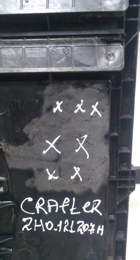 Диффузор вентилятора Volkswagen Amarok 2010> oem 2H0121207H