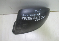 Крышка зеркала левая Volkswagen Transporter / Multivan oem 7e1857527f