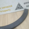 Молдинг крыла задний правый бу Renault Kaptur OEM 788A28344R