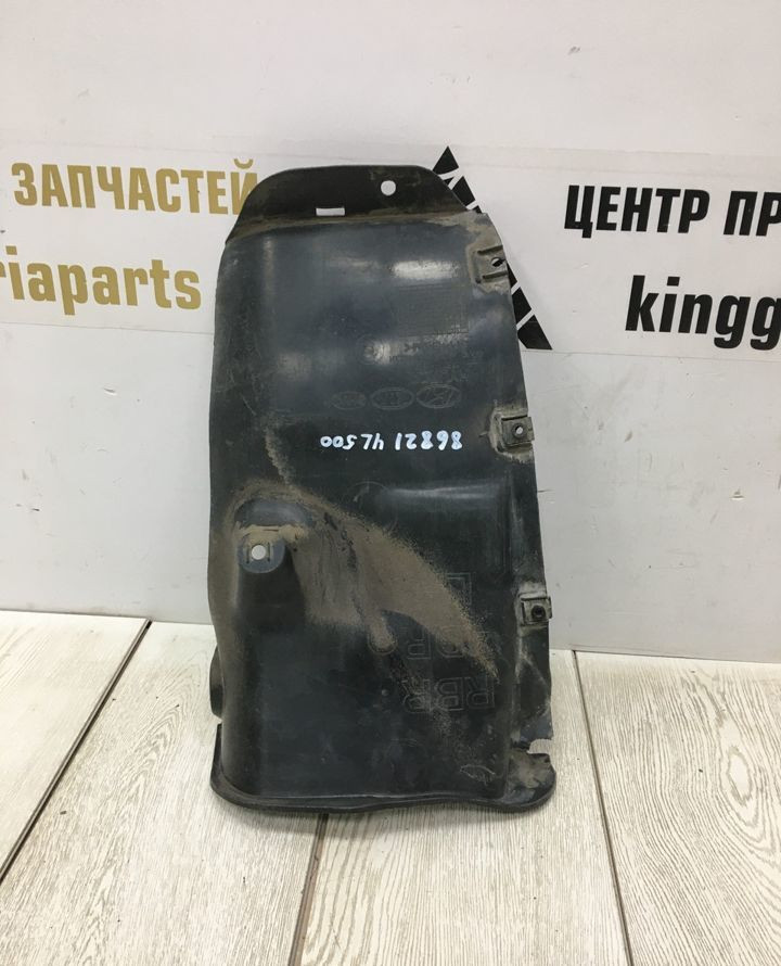Подкрылок задний левый Hyundai solaris 1 2014 oem 868214l500
