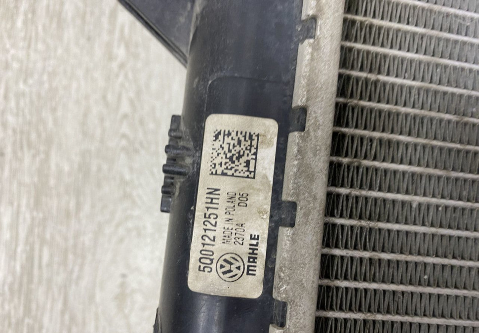 Дополнительный радиатор охлаждения Skoda Kodiaq OEM 5Q0121251HN