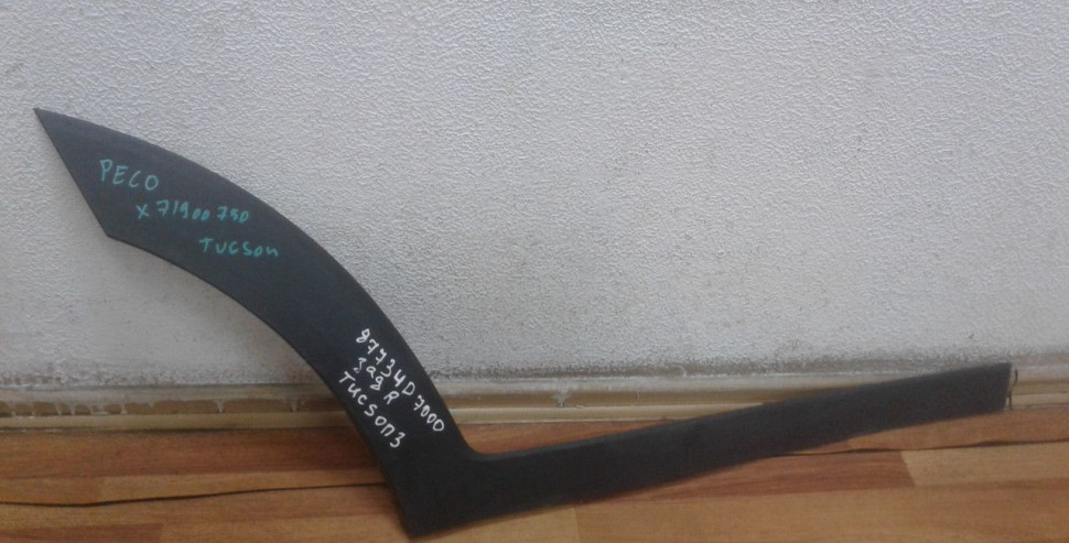 Молдинг двери задний правый Hyundai Tucson 3 oem 87734d7000