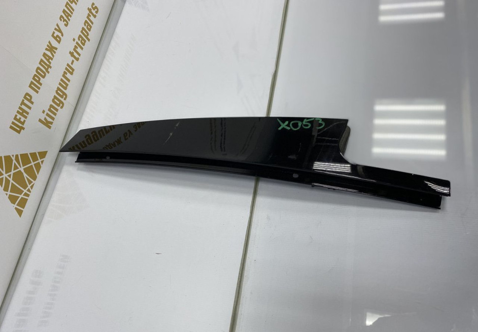 Накладка стойки задней правой двери BMW X5 G05 OEM 51357429390
