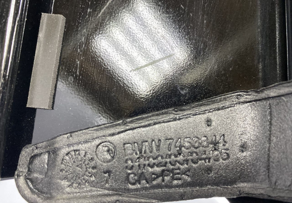 Накладка стойки задней правой двери BMW X5 G05 OEM 51357429390