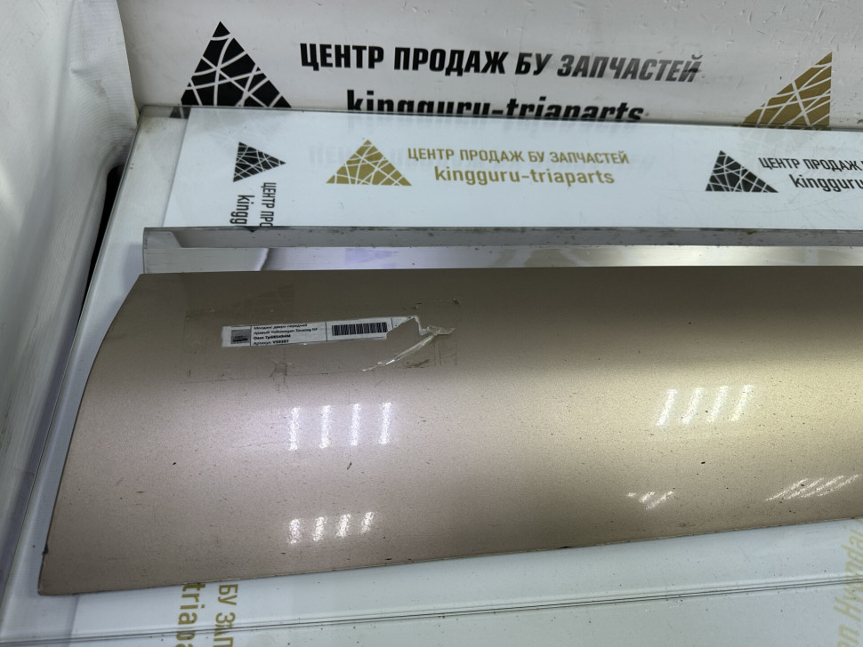 Молдинг двери передний правый Volkswagen Touareg NF Oem 7p685494M