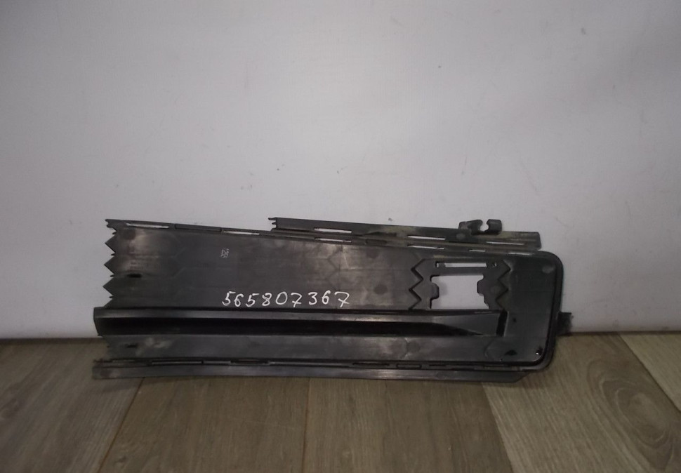 Решетка переднего бампера левая бу Skoda Kodiaq OEM 565807367