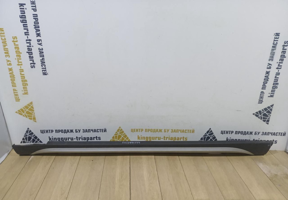 Порог левый BMW X1 E84 OEM 51772990599