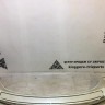 Бампер задний бу Subaru Forester OEM 57704SG012