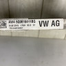Радиатор кондиционера Skoda Octavia A7 OEM 5Q0816411BG
