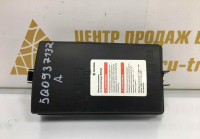 Крышка блока предохранителей Volkswagen Passat B8 2014 OEM 5Q0937132A