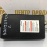 Крышка блока предохранителей Volkswagen Passat B8 2014 OEM 5Q0937132A