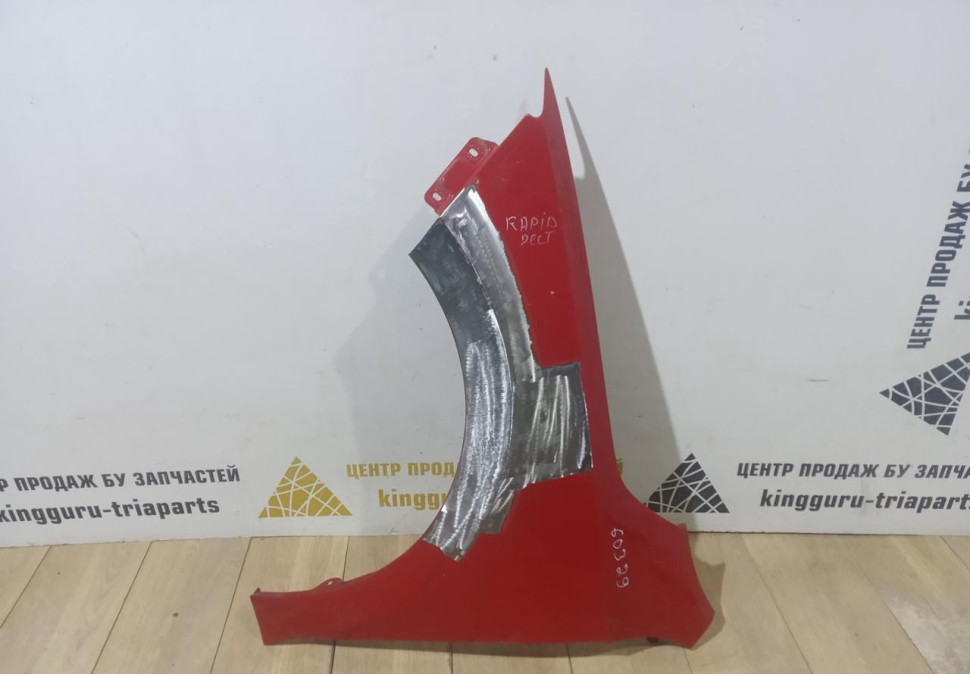 Крыло переднее левое Skoda Rapid рестайлинг OEM 5J5821021C