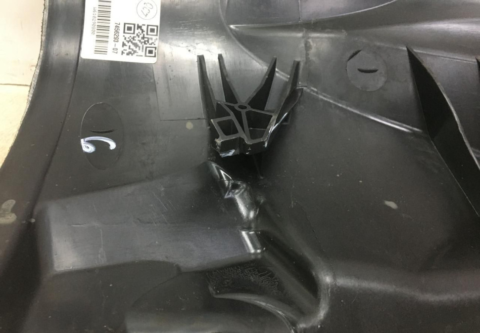 Боковина заднего сиденья левая BMW 5 G30 OEM 52207456293