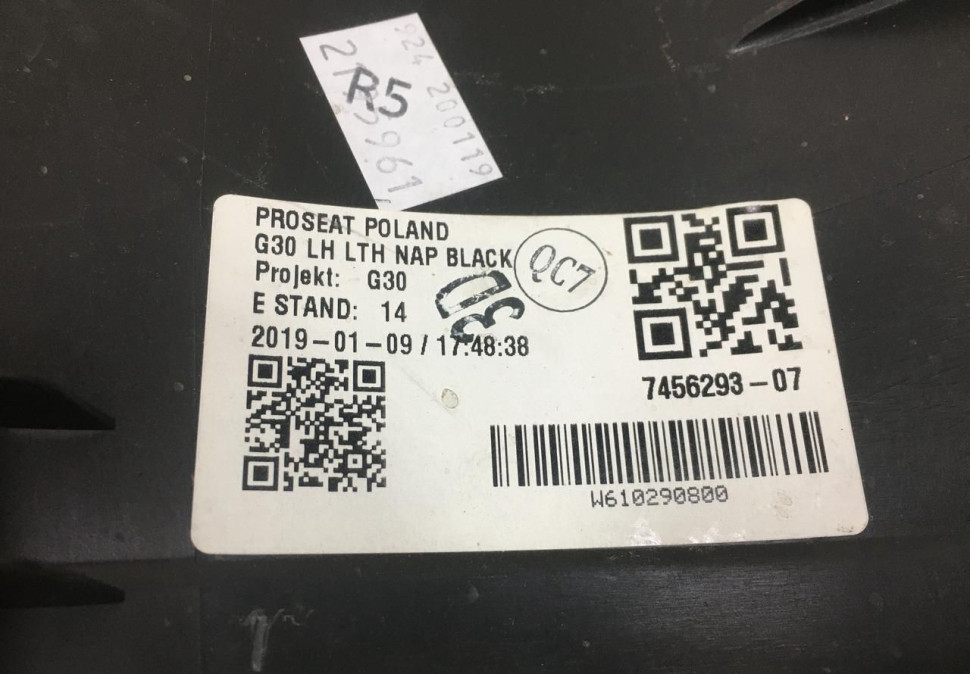 Боковина заднего сиденья левая BMW 5 G30 OEM 52207456293 Боковина заднего сиденья левая BMW 5 G30 OEM 52207456293