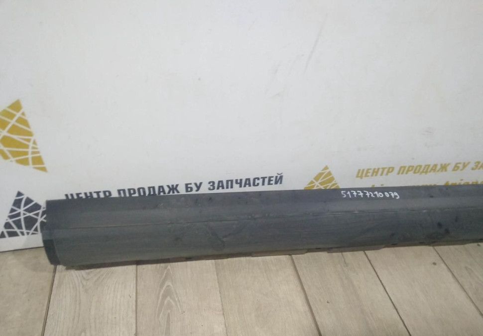 Порог левый бу BMW X3 F25 OEM 51777210079