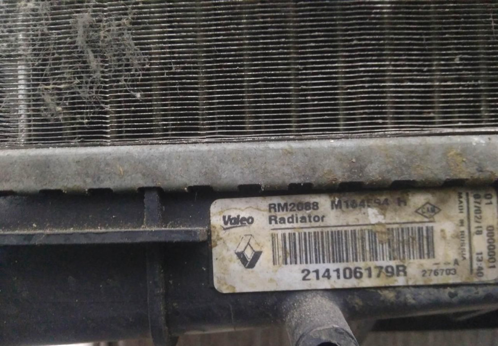 Радиатор охлаждения бу Renault Logan 2 OEM 214106179R Радиатор охлаждения бу Renault Logan 2 OEM 214106179R