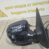 Зеркало правое 9-пинов бу Renault Logan 2 OEM 963016591R