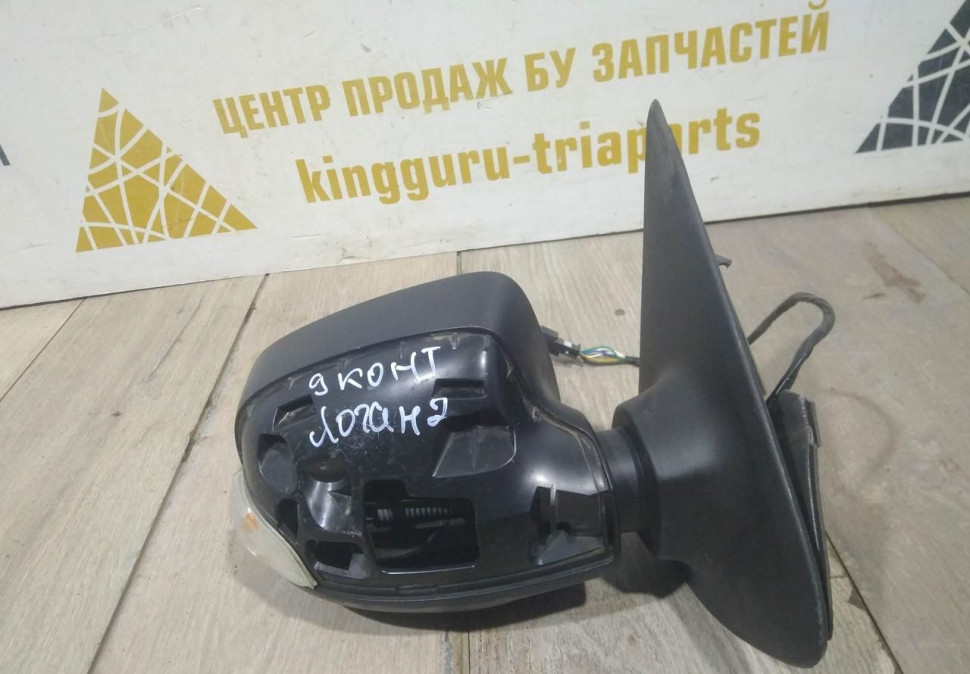 Зеркало правое 9-пинов бу Renault Logan 2 OEM 963016591R