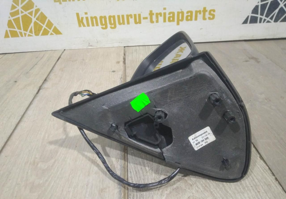 Зеркало правое 9-пинов бу Renault Logan 2 OEM 963016591R