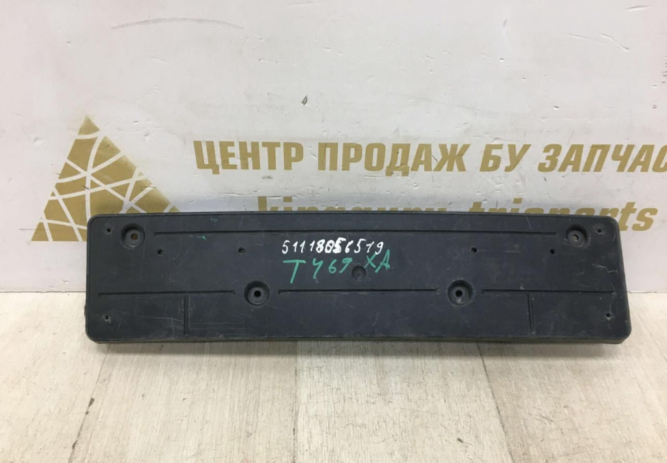 Подиум номерного знака BMW X6 F16 M-Pack OEM 51118056519