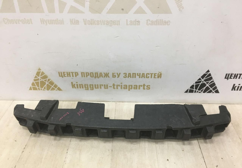 Абсорбер переднего бампера Skoda Rapid 2 OEM 60U807248C Абсорбер переднего бампера Skoda Rapid 2 OEM 60U807248C