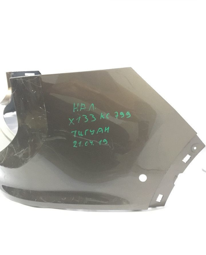 Бампер задний Volkswagen Tiguan 2 oem 5nr807421 (трещина)  (скл-3)